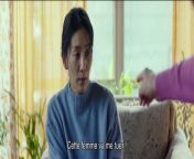 Greenhouse_TLR-Proch from filem drama korea sex