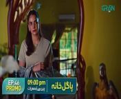 #GreenTV #PagalKhana #SabaQamar&#60;br/&#62;Pagal Khana Episode 46 Promo &#124; Saba Qamar &#124; Sami Khan &#124; Green TV Entertainment&#60;br/&#62;&#60;br/&#62;Green Entertainment presents new drama serial &#92;