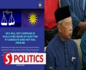 It will be good for Perikatan Nasional if the government parties are not happy with the Kuala Kubu Bharu by-election candidate chosen, says coalition chairman Tan Sri Muhyiddin Yassin.&#60;br/&#62;&#60;br/&#62;The Bersatu president said this on Sunday (April 21) when asked if MCA and MIC sitting out the by-election if a non-Barisan Nasional candidate is chosen would be beneficial to Perikatan.&#60;br/&#62;&#60;br/&#62;Read more at https://tinyurl.com/bdfubtnz&#60;br/&#62;&#60;br/&#62;WATCH MORE: https://thestartv.com/c/news&#60;br/&#62;SUBSCRIBE: https://cutt.ly/TheStar&#60;br/&#62;LIKE: https://fb.com/TheStarOnline