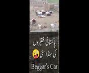 #theinfosite&#60;br/&#62;#shortvideo &#60;br/&#62;#shorts &#60;br/&#62;&#60;br/&#62;This is a viral video of a car that is owned by beggars in Pakistan. They are smoothly driving into a tent that is made especially for parking. Begging is a very profitable profession here in Pakistan. Some people always show they are hungry but actually they become millioners after begging for many years.&#60;br/&#62;&#60;br/&#62;Related Searches:&#60;br/&#62;Car, Honda Car, Honda Civic, Honda City, Beggar’s car, Car in beggars tent, Pakistani beggars, beggars in pakistan, pakistan, beggars, fake beggars, pakistani beggar, pakistani fake beggars, pakistan beggars, beggar, fake beggar, street beggars, pakistan news, pakistan richest beggar, fake beggars in india, fake beggar caught in pakistan, pakistani beggars, top fake disabled beggars, fake beggars revealed, rich beggar, pakistani beggers, dubai &#124; pakistani beggars &#124; fia, fake beggars in pakistan, real beggars in pakistan, pakistani, economic crisis in Pakistan, beggar prank, beggar, beggars can&#39;t be choosers.