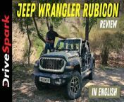Here is the video review of the new 7th generation Jeep Wrangler Rubicon SUV. Check out all details about design, features, and powertrain.&#60;br/&#62;&#60;br/&#62;#JeepWrangler #JeepWranglerRubicon #Rubicon #DriveSpark