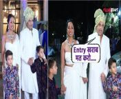 Arti Singh Wedding: Krushna Abhishek arrives with Kashmera &amp; Kids for Sister&#39;s Wedding. Arti Singh and Dipak Chauhan will tie knot today in Mumbai&#39;s Iskcon temple. watch video to know more &#60;br/&#62; &#60;br/&#62;#ArtiSingh #ArtiSinghWedding #KrushnaAbhishek #KashmeraShah&#60;br/&#62;~HT.178~PR.132~