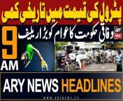 ARY News 9 AM Headlines &#124; 1st May 2024 &#124; Govt slashes Petrol, Diesel prices