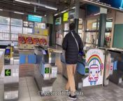 Japan&#39;s Upside Down Train Like a Thrill Ride