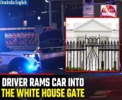 A driver died after crashing a car into the exterior gate of the White House late Saturday, the US Secret Service said. &#92;