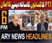#pti #asadqaisar #farmersprotest #headlines &#60;br/&#62;&#60;br/&#62;Wheat import summary forwarded before my taking charge: former minister&#60;br/&#62;&#60;br/&#62;Faisal Karim Kundi vows to bring KP tensions with Centre down&#60;br/&#62;&#60;br/&#62;President Zardari approves appointments of Punjab, KP and Balochistan governors&#60;br/&#62;&#60;br/&#62;Pakistan voices deep concern over Israeli brutality in Gaza &#60;br/&#62;&#60;br/&#62;1500 Prize Bond 2024: Check draw date and details here&#60;br/&#62;&#60;br/&#62;Follow the ARY News channel on WhatsApp: https://bit.ly/46e5HzY&#60;br/&#62;&#60;br/&#62;Subscribe to our channel and press the bell icon for latest news updates: http://bit.ly/3e0SwKP&#60;br/&#62;&#60;br/&#62;ARY News is a leading Pakistani news channel that promises to bring you factual and timely international stories and stories about Pakistan, sports, entertainment, and business, amid others.