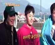 [ENG] 1 Night 2 Days S4 EP.218 from 13 xxx hd 218 ro