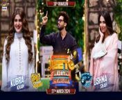 Jeeto Pakistan League &#124; 16th Ramazan &#124; 27 March 2024 &#124; Kubra Khan &#124; Ushna Shah &#124; Fahad Mustafa &#124; ARY Digital&#60;br/&#62;&#60;br/&#62;#jeetopakistanleague#fahadmustafa #ramazan2024 #ushnashah #kubrakhan &#60;br/&#62;&#60;br/&#62;Karachi Lions vs Islamabad Dragons &#124; Jeeto Pakistan League&#60;br/&#62;Captain Karachi Lions : Ushna Shah.&#60;br/&#62;Captain Islamabad Dragons: Kubra Khan.&#60;br/&#62;&#60;br/&#62;Your favorite Ramazan game show league is back with even more entertainment!&#60;br/&#62;The iconic host that brings you Pakistan’s biggest game show league!&#60;br/&#62; A show known for its grand prizes, entertainment and non-stop fun as it spreads happiness every Ramazan!&#60;br/&#62;The audience will compete to take home the best prizes!&#60;br/&#62;&#60;br/&#62;Subscribe: https://www.youtube.com/arydigitalasia&#60;br/&#62;&#60;br/&#62;ARY Digital Official YouTube Channel, For more video subscribe our channel and for suggestion please use the comment section.