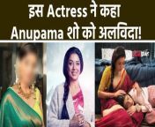 Ashlesha Savant played the role of Barkha in Rupali Ganguly starrer Anupamaa. She has now opened up about her character&#39;s return to the show. Watch Video to know more... &#60;br/&#62; &#60;br/&#62;#Anupama #AnupamaAnuj #AnupamaLeap #AnupamaAnuj&#60;br/&#62;~PR.133~ED.141~