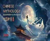 Embark on a journey steeped in ancient myth and cutting-edge exploration with ‘Ascension to the Moon,’ the latest episode of the microdrama series ‘Chinese Mythology.’ Crafted entirely by AI, this series promises a fresh and imaginative retelling of classic tales. Follow Chang&#39;e, the legendary Chinese goddess, on her odyssey from Earth to the Moon.&#60;br/&#62;&#60;br/&#62;#AI #cartoons #China