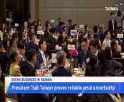 President Tsai Ing-wen and over 100 other top Taiwanese government officials joined industry leaders for the American Chamber of Commerce&#39;s annual banquet in Taipei. President Tsai and American Institute in Taiwan Director Sandra Oudkirk urged continued deepening of U.S.-Taiwan ties in their last speeches for this event. Both will soon step down from their respective posts.