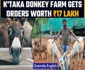 In a first in Karnataka, a man has started a farm for donkeys at a village in Dakshina Kannada district. As per reports, the 42-year-old man named Srinivas Gowda opened the farm on June 8. &#60;br/&#62; &#60;br/&#62;#Karnataka #DonkeyFarm #SrinivasGowda