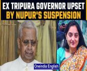 Ex Tripura Governor Tathagata Roy reacts on Nupur Sharma&#39;s suspension. BJP suspended Nupur Sharma for her comment on Prophet Mohammad.&#60;br/&#62; &#60;br/&#62;#Nupursharma #BJP #ProphetMohammad