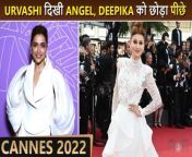 Bollywood actor Urvashi Rautela&#39;s appearance at Cannes 2022 was no less than a visual treat to all our eyes. Urvashi recently made her 3rd appearance on the Red Carpet, where the actress looked no less than an angel walking down the red carpet.&#60;br/&#62;
