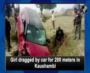 On January 1, a girl student was hit by a car at Devkharpur village in Kaushambi and was dragged roughly 200 meters by the driver. The Kotwali Police have filed charges against the driver who fled the scene after the collision. The girl suffered grievous injuries to her face, chest, and back. She has been admitted to the local hospital where doctors said that her one hand and one leg have been fractured. &#60;br/&#62;