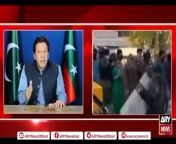 Imran Khan says suspicions confirmed by Rana Sanaullah’s words