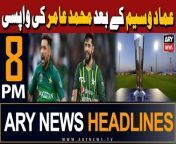 #mohammadamir #imadwasim #t20worldcup #headlines &#60;br/&#62;&#60;br/&#62;Pakistan mulling over resuming trade with India, says Ishaq Dar&#60;br/&#62;&#60;br/&#62;Evidence emerges of Afghan soil being used for terrorism against Pakistan&#60;br/&#62;&#60;br/&#62;PM Shehbaz reconstitutes ECC with Aurangzeb as its chairman&#60;br/&#62;&#60;br/&#62;PCB dissolves national selection committee&#60;br/&#62;&#60;br/&#62;PCB forms seven-member selection committee sans a chairman&#60;br/&#62;&#60;br/&#62;Govt to bring inflation in single digit next year: Rana Tanveer&#60;br/&#62;&#60;br/&#62;Follow the ARY News channel on WhatsApp: https://bit.ly/46e5HzY&#60;br/&#62;&#60;br/&#62;Subscribe to our channel and press the bell icon for latest news updates: http://bit.ly/3e0SwKP&#60;br/&#62;&#60;br/&#62;ARY News is a leading Pakistani news channel that promises to bring you factual and timely international stories and stories about Pakistan, sports, entertainment, and business, amid others
