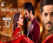 Tum Bin Kesay Jiyen Episode 32 &#124; Saniya Shamshad &#124; Hammad Shoaib &#124; Junaid Jamshaid Niazi &#124; 22nd March 2024 &#124; ARY Digital Drama &#60;br/&#62;&#60;br/&#62;Subscribehttps://bit.ly/2PiWK68&#60;br/&#62;&#60;br/&#62;Friendship plays important role in people’s life. However, real friendship is tested in the times of need…&#60;br/&#62;&#60;br/&#62;Director: Saqib Zafar Khan&#60;br/&#62;&#60;br/&#62;Writer: Edison Idrees Masih&#60;br/&#62;&#60;br/&#62;Cast:&#60;br/&#62;Saniya Shamshad, &#60;br/&#62;Hammad Shoaib, &#60;br/&#62;Junaid Jamshaid Niazi,&#60;br/&#62;Rubina Ashraf, &#60;br/&#62;Shabbir Jan, &#60;br/&#62;Sana Askari, &#60;br/&#62;Rehma Khalid, &#60;br/&#62;Sumaiya Baksh and others.&#60;br/&#62;&#60;br/&#62;Ramzan Timing : Watch Tum Bin Kesay Jiyen Friday to Sunday at 9:45 PM ARY Digital&#60;br/&#62;&#60;br/&#62;#tumbinkesayjiyen#saniyashamshad#junaidniazi#RubinaAshraf #shabbirjan#sanaaskari&#60;br/&#62;&#60;br/&#62;Pakistani Drama Industry&#39;s biggest Platform, ARY Digital, is the Hub of exceptional and uninterrupted entertainment. You can watch quality dramas with relatable stories, Original Sound Tracks, Telefilms, and a lot more impressive content in HD. Subscribe to the YouTube channel of ARY Digital to be entertained by the content you always wanted to watch.&#60;br/&#62;&#60;br/&#62;Download ARY ZAP: https://l.ead.me/bb9zI1&#60;br/&#62;&#60;br/&#62;Join ARY Digital on Whatsapphttps://bit.ly/3LnAbHU