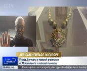 Should Europe’s top museums return all artifacts from #Africa? That’s the question researchers will try to answer in a new study of African cultural items. There are more than 400,000 African artifacts in European museums - many of them were stolen by colonial forces. &#60;br/&#62; &#60;br/&#62;#culture #history &#60;br/&#62;