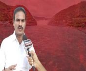 Telangana Andhra Pradesh water dispute. Telangana Congress may take key decision after visiting medigadda &#124; కృష్ణా జలాలపై.. &#60;br/&#62;కేసీఆర్, జగన్ కలిసి చేసిన కుట్ర ఇదే.. &#60;br/&#62; &#60;br/&#62;#kcr&#60;br/&#62;#krmb &#60;br/&#62;#krishnariverprojects &#60;br/&#62;#brsparty&#60;br/&#62;#revanthreddy&#60;br/&#62;#medigadda&#60;br/&#62;~CA.240~ED.232~CR.236~