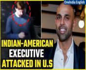 This week in Washington, United States, tragedy struck as Vivek Taneja, a 41-year-old Indian-American executive from Virginia, lost his life following a violent altercation outside a restaurant. The incident, occurring on February 2, involved Taneja and an unidentified suspect at two sister Japanese restaurants, according to authorities. &#60;br/&#62; &#60;br/&#62;#JusticeForVivek #EndStreetViolence #StopHateCrimes #CommunitySafety #StandAgainstViolence #EqualityForAll #NoToRacism #PeaceAndJustice #SayNoToViolence #StopAsianHate #UnitedAgainstHate #EndRacialViolence #SafeStreetsNow #PeacefulCommunities #JusticeForAll #EndHateCrime #LoveOverHate #SafeCities #RIPVivekTaneja #EndViolence &#60;br/&#62;&#60;br/&#62;~PR.152~ED.194~