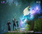 The Peak of True Martial Arts S2 Ep.76 [116] English Sub - Lucifer Donghua.in - Watch Online Chinese Anime Donghua - Japanese from drunk japan ved