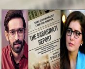 Vikrant Massey, fresh off the success of his recent film 12th Fail, has unveiled his next project, titled The Sabarmati Report. A while back, a clip from Ektaa Kapoor backed The Sabarmati Report was released. The movie stars Vikrant Massey, Raashii Khanna and Riddhi Dogra. Check it out.&#60;br/&#62;&#60;br/&#62;#vikrantmassey #thesabarmatireport #thesabarmatireporttrailer #godhra #godhratrainburning #raashik #12thfail #ektaakapoor #bollywood #entertainmentnews #trending #viral #bollywoodnews #celebrity