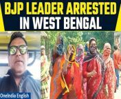 West Bengal BJP leader Sabyasachi Ghosh was arrested on Friday under allegations of running a prostitution racket in Howrah. This arrest follows heightened tensions between the BJP and the ruling Trinamool Congress (TMC) over the Sandeshkhali controversy, where several women have accused TMC strongman Sheikh Shahjahan and his aides of Sexual exploitation. &#60;br/&#62; &#60;br/&#62; &#60;br/&#62; #WestBengal #SabyasachiGhosh #Sandeshkhali #SheikhShahjahan #SandeshkhaliControversy #TrinamoolCongress #TMCvsBJP #TMC #BJP #SabyasachiGhoshArrest #EnforcementDirectorate&#60;br/&#62;~HT.178~PR.151~ED.155~GR.121~