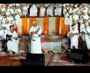 Music moroccan Amazighr