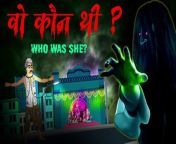 All the characters in this story are fictional. There is no connection with the dead or the living or religion. &#60;br/&#62;---------------------------------------------------------&#60;br/&#62;एक थी डायन भाग २ &#124; डायन की आत्मा २ &#124; Daayan Horror Story 2 &#124; Full Horror Story &#124; Dream Light Hindi&#60;br/&#62;--------------------------------------------------------&#60;br/&#62;Animation Director _ Sankar Das&#60;br/&#62;Production _ &#92;