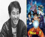 Akira Toriyama, the creator of one of the most hit Japanese comics of all time &#39;Dragon Ball Z&#39;, passes away at the age 68.