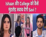 Gum Hai Kisi Ke Pyar Mein Update: Savi will go against Ishaan and the college, what will Yashvant do? What plan will Reeva make now after seeing Savi &amp; Ishaan together? Surekha gets happy. For all Latest updates on Gum Hai Kisi Ke Pyar Mein please subscribe to FilmiBeat. Watch the sneak peek of the forthcoming episode, now on hotstar. &#60;br/&#62; &#60;br/&#62;#GumHaiKisiKePyarMein #GHKKPM #Ishvi #Ishaansavi &#60;br/&#62;&#60;br/&#62;~PR.133~ED.140~