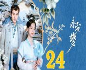 永安夢24 - Yong An Dream 2024 Ep24 End | ChinaTV from jessy ren