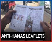 Israel drops anti-Hamas Ramadan leaflets in Rafah&#60;br/&#62;&#60;br/&#62;Anti-Hamas leaflets dropped by Israeli forces on the war-torn city of Rafah, ahead of the holy month of Ramadan, are met with dismissal by Palestinians who only wish for &#92;