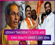 On March 10, former Shiv Sena (UBT) leader Ravindra Waikar joined Eknath Shinde-led Shiv Sena. Waikar joined the party in the presence of Maharashtra Chief Minister Eknath Shinde. Waikar said, “I&#39;m here because I want to do work for my constituency and a lot of demands of people are pending.” Eknath Shinde said, “Ravindra Waikar joined the real Shiv Sena which is moving ahead on the ideology of Babasaheb Thackeray.” Watch the video to know more.&#60;br/&#62;