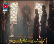 Kurlus osman 149 bolum - Urdu subtitles episode - Part 1 &#60;br/&#62;&#60;br/&#62;Follow for more...