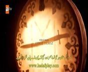 kurulus Osman Season 5 Episode 151 With Urdu Subtitles Kurulus Osman Season 5 Episode 21 Urdu Subtitles &#60;br/&#62;