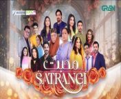 Mohabbat Satrangi Episode 37 Presented By Sensodyne & Zong [ Eng CC ] Javeria Saud Green TV from jaweria saud