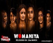 Womaniya movie 2024 / bollywood new hindi movie / A.s channel