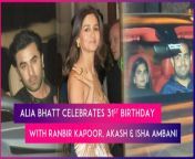 Alia Bhatt turns a year older on March 15, 2024. Alia celebrated her 31st birthday in style with family and friends in Mumbai. The actress rang in her birthday with husband Ranbir Kapoor. Alia’s mom-in-law Neetu Kapoor arrived for the party in style. Alia’s mom Soni Razdan and sister Shaheen happily posed for the cameras. Akash Ambani was seen with his wife Shloka Ambani. Isha Ambani came in with husband Anand Piramal. Rohit Dhawan and wife Jaanvi Dhawan also attended the party. Watch the video to know more.
