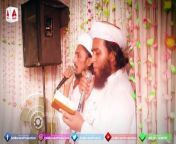 Kabhi Unka Naam Lena Kabhi Unki Baat Karna - Muhammad Ghulfam Saifi - 2024&#60;br/&#62;&#60;br/&#62;Welcome to our official YouTube channel. You can watch Hamds, Naats, Manajaats, Manqabats, Islamic Bayans and many more in full HD. Please subscribe our channel and press the bell icon to daily updates.&#60;br/&#62;&#60;br/&#62;#MuhammadGhulfamSaifi &#60;br/&#62;#AlBarakaMedia