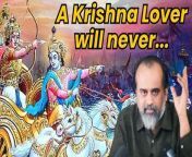 &#60;br/&#62;Video Information: 24.01.23, DU-Law College, Greater Noida&#60;br/&#62;&#60;br/&#62;Context:&#60;br/&#62;~ How to be a Krishna Lover?&#60;br/&#62;~ What is the Bhakti Marg?&#60;br/&#62;~ What is the ultimate purpose of life?&#60;br/&#62;~ How to achieve ultimate happiness? &#60;br/&#62;~ How to be like Meera Bai? &#60;br/&#62;&#60;br/&#62;Music Credits: Milind Date &#60;br/&#62;~~~~~&#60;br/&#62;&#60;br/&#62;#acharyaprashant #krishna #love #spirituality #purposeoflife
