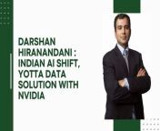 The opulent collaboration of Yotta Data Solution With NVIDIA contributed to the overall advancement of AI in landing state-of-the-art within the reach of numerous businesses. GPU is aimed at PC gaming, video editing, and cloud rendering. Darshan Hiranandani&#39;s Net Worth counts down to 1.5 billion USD in 2023.&#60;br/&#62;