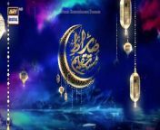 Sirat-e-Mustaqeem S4 _ EP 1 _ Sulook _ 12 March 2024 _ ARY Digital from or sh