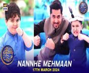 #waseembadami #nannhemehmaan#M.shiraz #ahmedshah #kidsegment&#60;br/&#62;&#60;br/&#62;Nannhe Mehmaan &#124; Kids Segment &#124; Waseem Badami &#124; Ahmed Shah &#124; M.Shiraz &#124; 17 March 2024 &#124; #shaneiftar&#60;br/&#62;&#60;br/&#62;This heartwarming segment is a daily favorite featuring adorable moments with Ahmed Shah along with other kids as they chit-chat with Waseem Badami to learn new things about the month of Ramazan.&#60;br/&#62;&#60;br/&#62;#WaseemBadami #IqrarulHassan #Ramazan2024 #RamazanMubarak #ShaneRamazan &#60;br/&#62;&#60;br/&#62;Join ARY Digital on Whatsapphttps://bit.ly/3LnAbHU