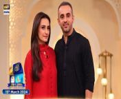 Host: Nida Yasir&#60;br/&#62;&#60;br/&#62;Our Special Guest: Momal Sheikh &amp; Nader Nawaz, Chef Naureen Ansari&#60;br/&#62;&#60;br/&#62;Our loved morning show host brings a Ramazan themed show with light-hearted content and special guests for our viewers! MON – SAT at 11:00 PM&#60;br/&#62;&#60;br/&#62;#ShaneRamazan #Ramazan2024 #Ramazan #NidaYasir #shanesuhoor #ramazanshows