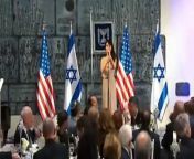 the official state dinner in Jerusalem