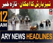 #karachi #headlines #rain #pmshehbazsharif #noshki #israelpalestineconflict #IMF #weather &#60;br/&#62;&#60;br/&#62;Follow the ARY News channel on WhatsApp: https://bit.ly/46e5HzY&#60;br/&#62;&#60;br/&#62;Subscribe to our channel and press the bell icon for latest news updates: http://bit.ly/3e0SwKP&#60;br/&#62;&#60;br/&#62;ARY News is a leading Pakistani news channel that promises to bring you factual and timely international stories and stories about Pakistan, sports, entertainment, and business, amid others.&#60;br/&#62;&#60;br/&#62;Official Facebook: https://www.fb.com/arynewsasia&#60;br/&#62;&#60;br/&#62;Official Twitter: https://www.twitter.com/arynewsofficial&#60;br/&#62;&#60;br/&#62;Official Instagram: https://instagram.com/arynewstv&#60;br/&#62;&#60;br/&#62;Website: https://arynews.tv&#60;br/&#62;&#60;br/&#62;Watch ARY NEWS LIVE: http://live.arynews.tv&#60;br/&#62;&#60;br/&#62;Listen Live: http://live.arynews.tv/audio&#60;br/&#62;&#60;br/&#62;Listen Top of the hour Headlines, Bulletins &amp; Programs: https://soundcloud.com/arynewsofficial&#60;br/&#62;#ARYNews&#60;br/&#62;&#60;br/&#62;ARY News Official YouTube Channel.&#60;br/&#62;For more videos, subscribe to our channel and for suggestions please use the comment section.