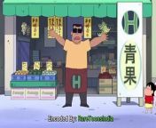 Shinchan Funny Episode