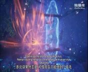 The Proud Emperor of Eternity Episode 18 Sub Indo from anime 18 မြန်မာစာတန်း